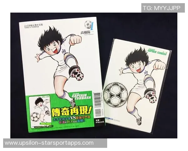 宋代足球小将迅雷的传奇故事与历史背景探秘之旅