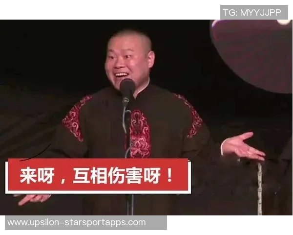 态度与幽默交织在一起足球相声带你领略不一样的赛场风采 态度与幽默交织在一起足球相声带你领略不一样的赛场风采