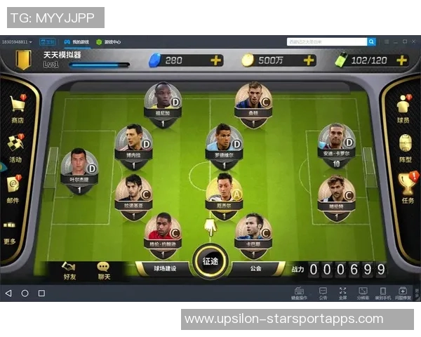 足球经理梦幻选秀全攻略助你打造最强球队阵容与战术布局